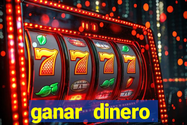 ganar dinero jugando mercado pago